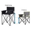 1PC Portable 38 Inch Oversized High Camping Fishing Folding Chair