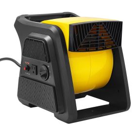 VEVOR Pivoting Utility Fan, 600 CFM High Velocity Floor Blower for Drying, Cooling, Ventilating, Exhausting, 300° Blowing Angle Air Mover