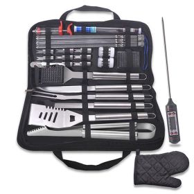 Ultimate BBQ 30PC Tool Kit (SET: 30PCS SET)