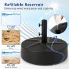 Outdoor Fillable Umbrella Base with Texture Decor